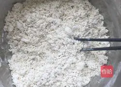 Illustration of how to make milk steamed buns 3