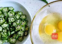 Okra Thousand Layer Cake Recipe Illustration 3