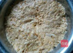  Illustration of how to make pumpkin steamed buns 6