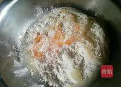 Illustration of how to make homemade puff pastry 2