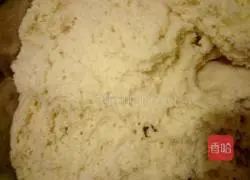 Milk-flavored soybean steamed buns recipe 9