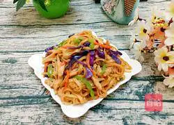Illustration of how to make stir-fried noodles with mixed vegetables and shredded chicken 6
