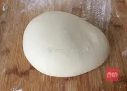 Illustration of how to make dumplings stuffed with carrots and fungus 9