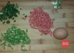 Egg Fried Rice Recipe Illustration 2