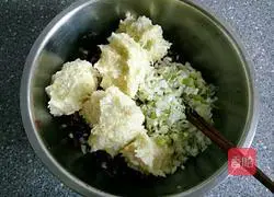 Illustration of how to make cabbage dumplings 5
