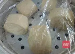 Illustration of how to make sweet steamed buns at home 10