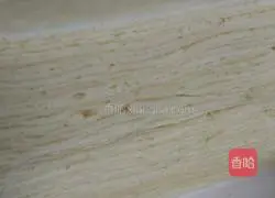 Illustration of how to make soft puff pastry 10