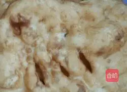 Sugar oil cake.Illustration of how to make it 4