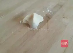 Yellow radish and pork dumplings recipe 12