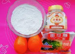 Illustration of how to make orange glutinous rice cakes (xylitol) 1