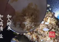 Illustration of how to make egg fried rice 6