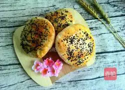 Illustration of Homemade Shaobing 20