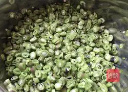 Pork and kidney bean buns recipe 1