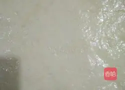 Illustration of how to make yam and milk-flavored steamed buns 5