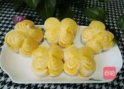 Illustration of how to make vegetable steamed buns 16