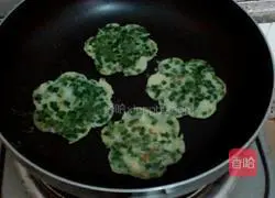 Fancy Chive Pancake Recipe Illustration 5