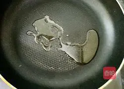 Illustration of how to make cumin steamed buns 2