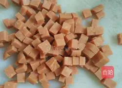 Illustration of how to make fried rice with kale, ham and ham 2