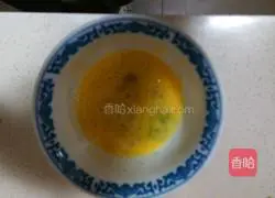 Illustration of how to make spring rolls with leftover wonton skins 3