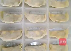 Illustration of how to make spicy meat dumplings (simple and easy) 13