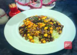 Fujian Seafood Fried Rice Recipe Illustration 12