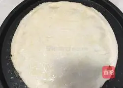 Illustration of how to make chive cake 9