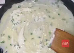 Garlic sprouts and eggs Illustration of how to make pancakes 5