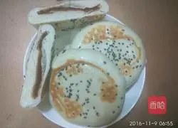 Illustration of how to make bean paste cake 8