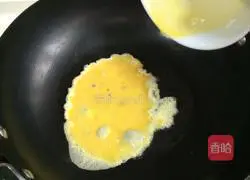 Illustration of how to make tomato and egg fried rice 2