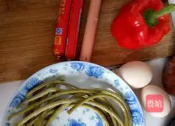 Colored Egg Fried Rice Recipe Illustration 1