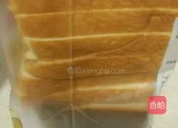 Purple Sweet Potato Illustration of how to make a sandwich 5