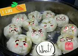 Illustration of how to make white radish meat buns 6