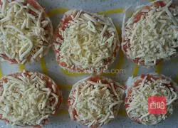 Cheese Baked Steamed Buns Recipe Illustration 4