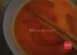 Egg Fried Rice Recipe Illustration 5