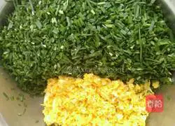 Illustration of how to make leek and egg dumplings 7