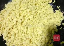 Illustration of how to make leek and egg dumplings 2