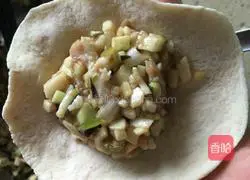 Illustration of how to make pork and eggplant buns 10