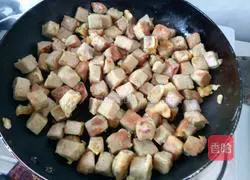 Cumin steamed buns recipe 3