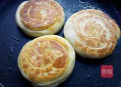 Panlong meat pie recipe 14