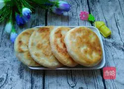 Illustration of how to make pork and pickled cabbage cake 8