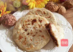 Brown sugar walnut pie recipe 16