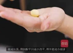 Illustration of how to make Wangzai steamed buns 9