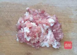 Illustration of how to make fried rice with minced meat 3