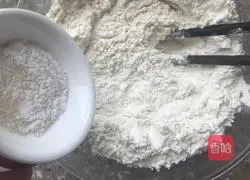 Illustration of how to make big brown sugar steamed buns 5