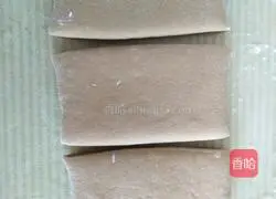 Illustration of how to make brown sugar steamed bun rolls 7