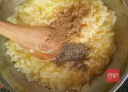 Illustration of how to make fresh fried rice 2