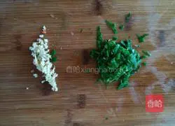 Illustration of how to make celery and pork buns 3