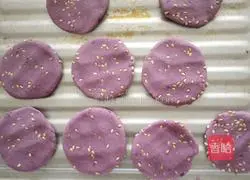 Illustration of how to make purple sweet potato and sesame cake 5