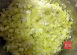 Illustration of how to make leek and meat dumplings 2