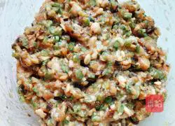 Illustration of how to make long bean, fragrant pork dumplings 6